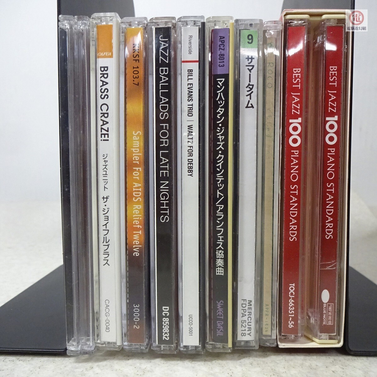 ジャズレコード(国内盤)　ビル・エヴァンス他　９枚セット GW限定価格！ジャズレコードセット ビルエヴァンス bill evans 9枚