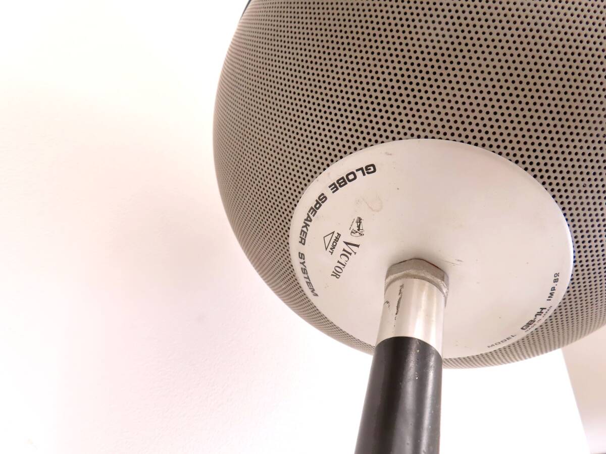 ビクター□グローブスピーカーペア□GB-1H□球状スピーカー□無指向性□