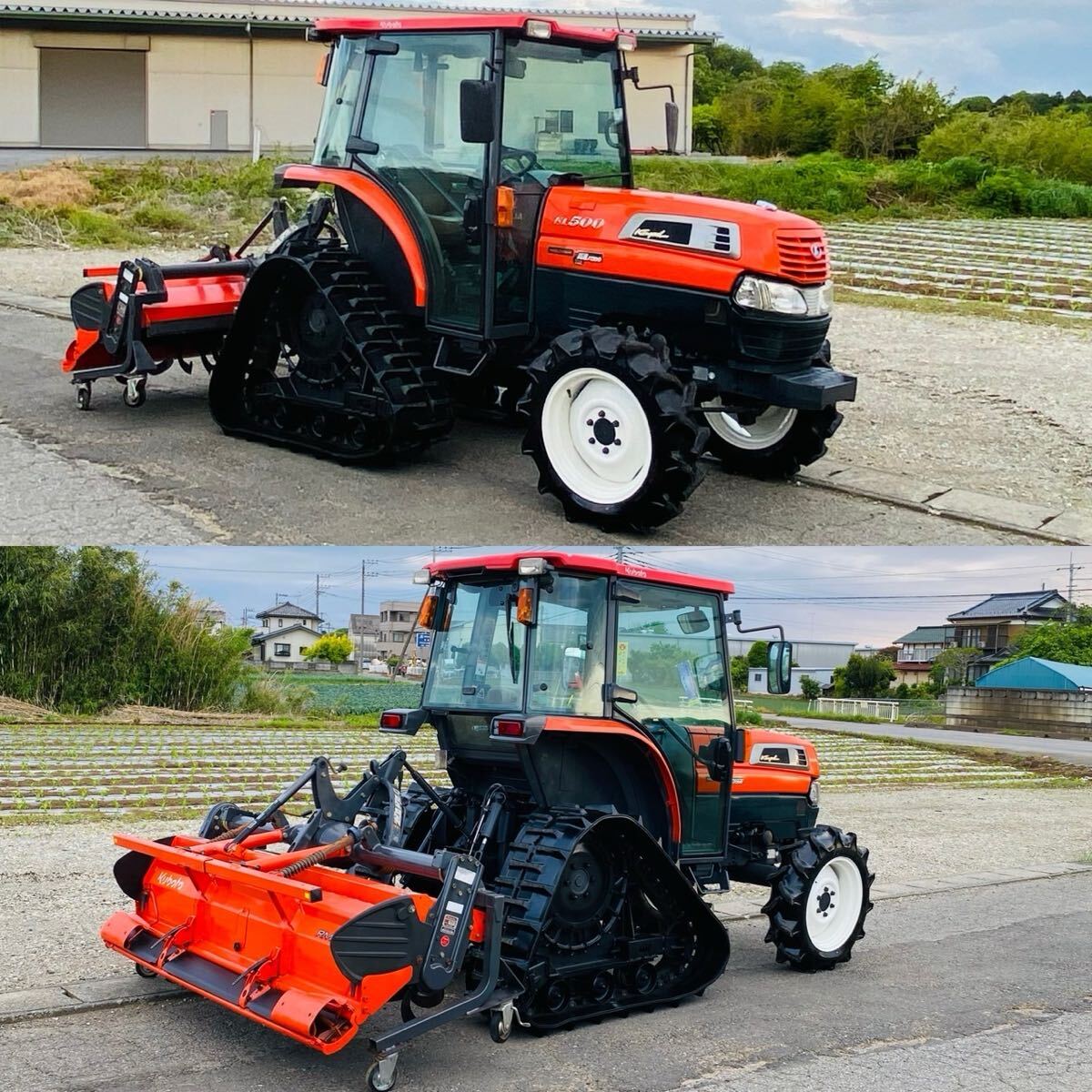 目立った傷や汚れなし】ヤンマー エコトラ AF 880**ネオ