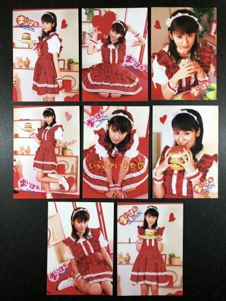 目立った傷や汚れなし】横山ルリカ HIT's 2012 75 アイドリング