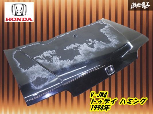 中古】藤田三歩画集 2冊セット ふるさとの詩 ハミング 藤田三歩