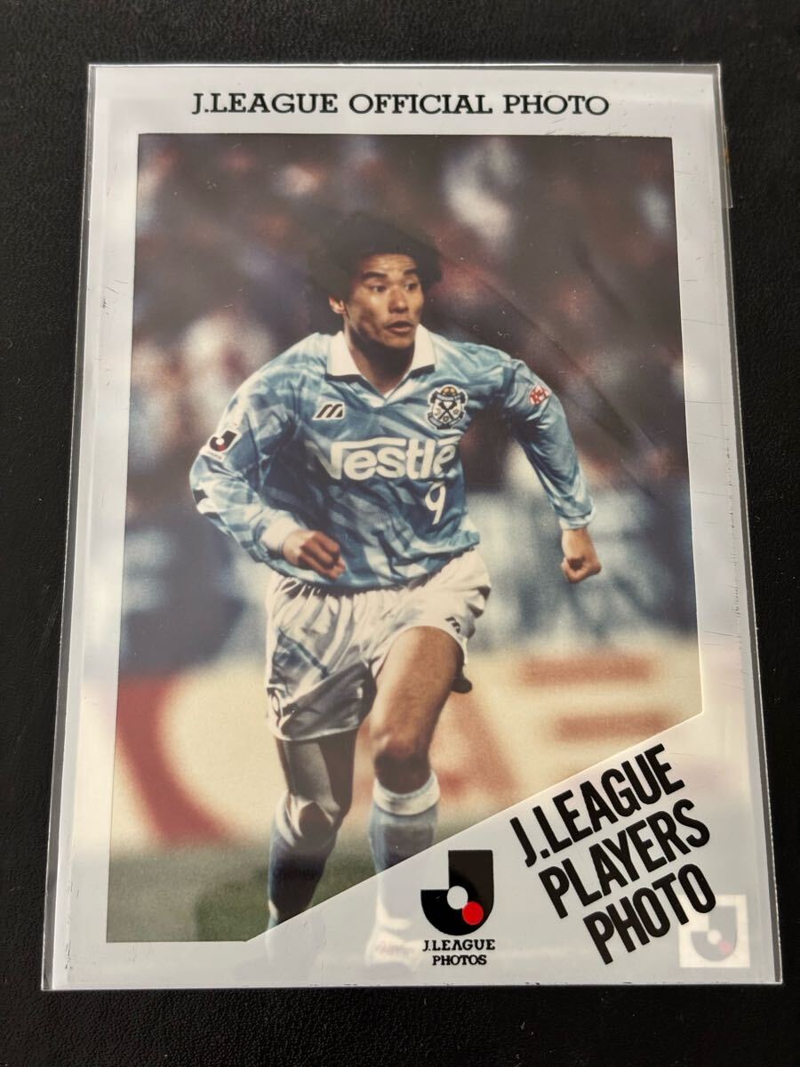 1998 日本代表 中山雅史 ゴン中山 選手支給 実使用 AWAY 2nd 長袖