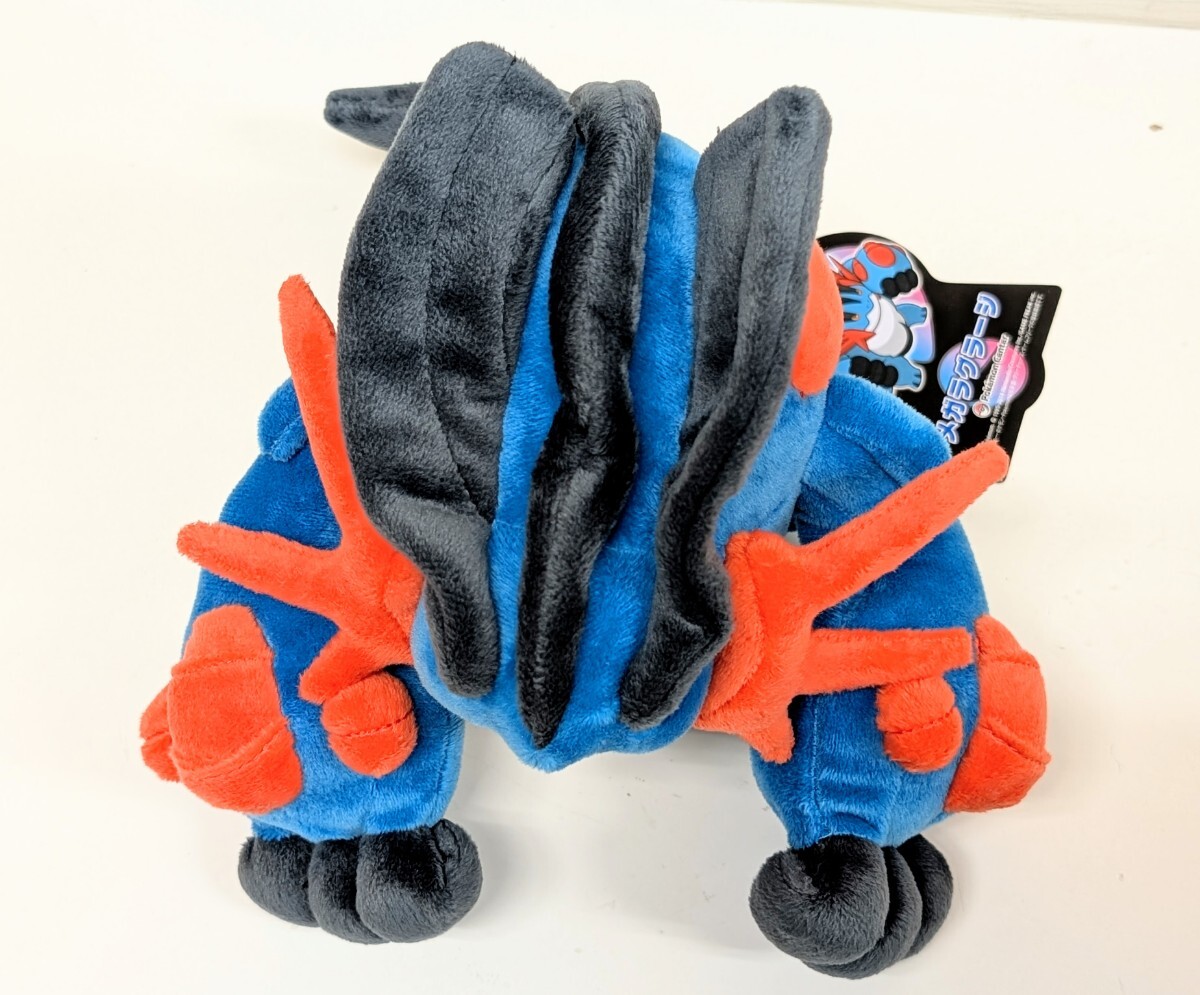 ポケモン根付DX 03 メガジュカイン メガラグラージ 中古品