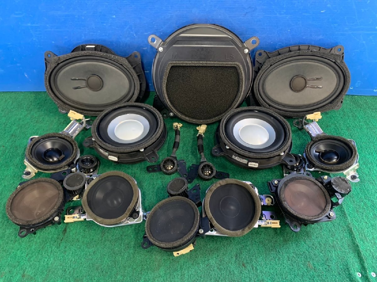 レクサス UVF46 LS600 純正 マークレビンソン スピーカー セット 6