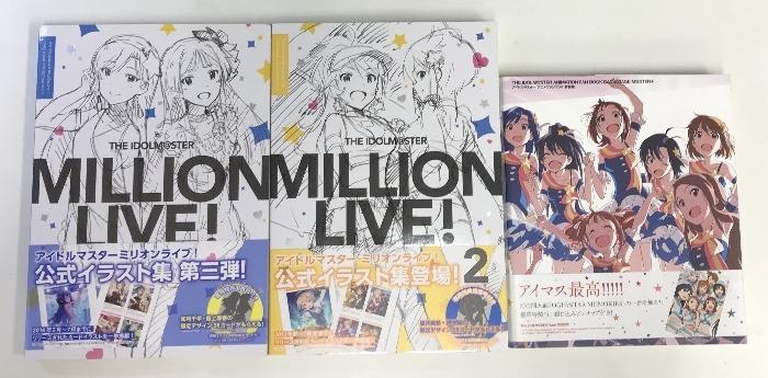 め組 MEGUMI WORKS 1 Megumi Works 1 河野恵美 原画集 C95同人