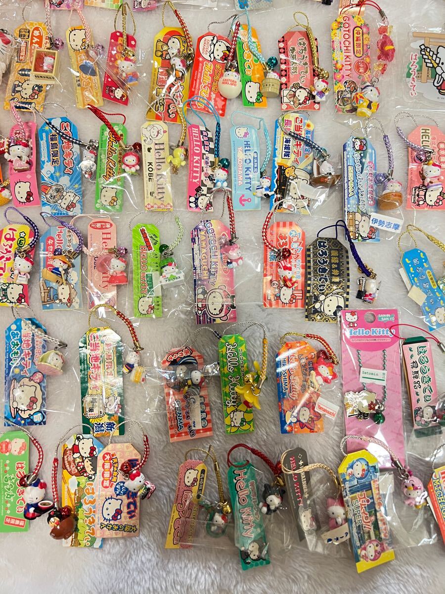 ☆レア！ご当地キティ 静岡 伊豆限定 カピバラ ピンク 2015 根付