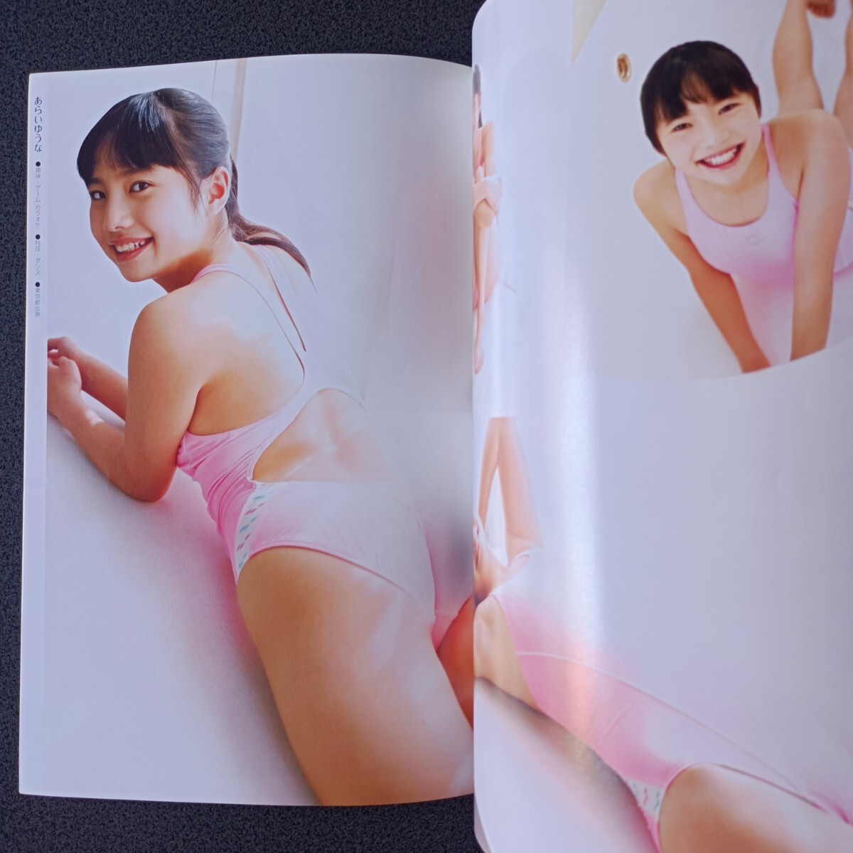 二葉姫奈 エッチ vol DVD」の直近30日の本、雑誌カテゴリオークション落札価格一覧 - オークフリー