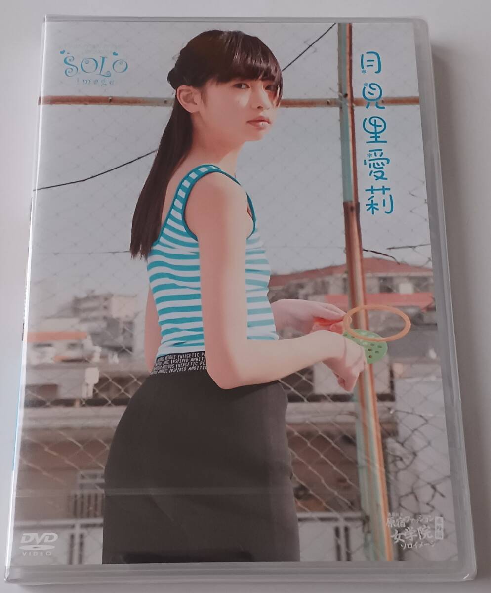 直筆サイン入りチェキ 3枚セット　夢月ゆのん Yahoo!オークション - 美品【夢月ゆのん】直筆サイン入り撮影
