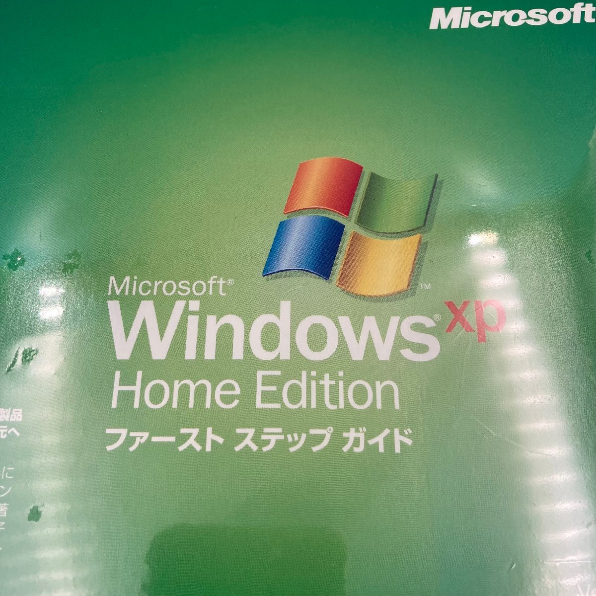 【未使用に近い】【17675Q026】CD-ROM Microsoft Windows xp Home Edition ファーストステップ ...