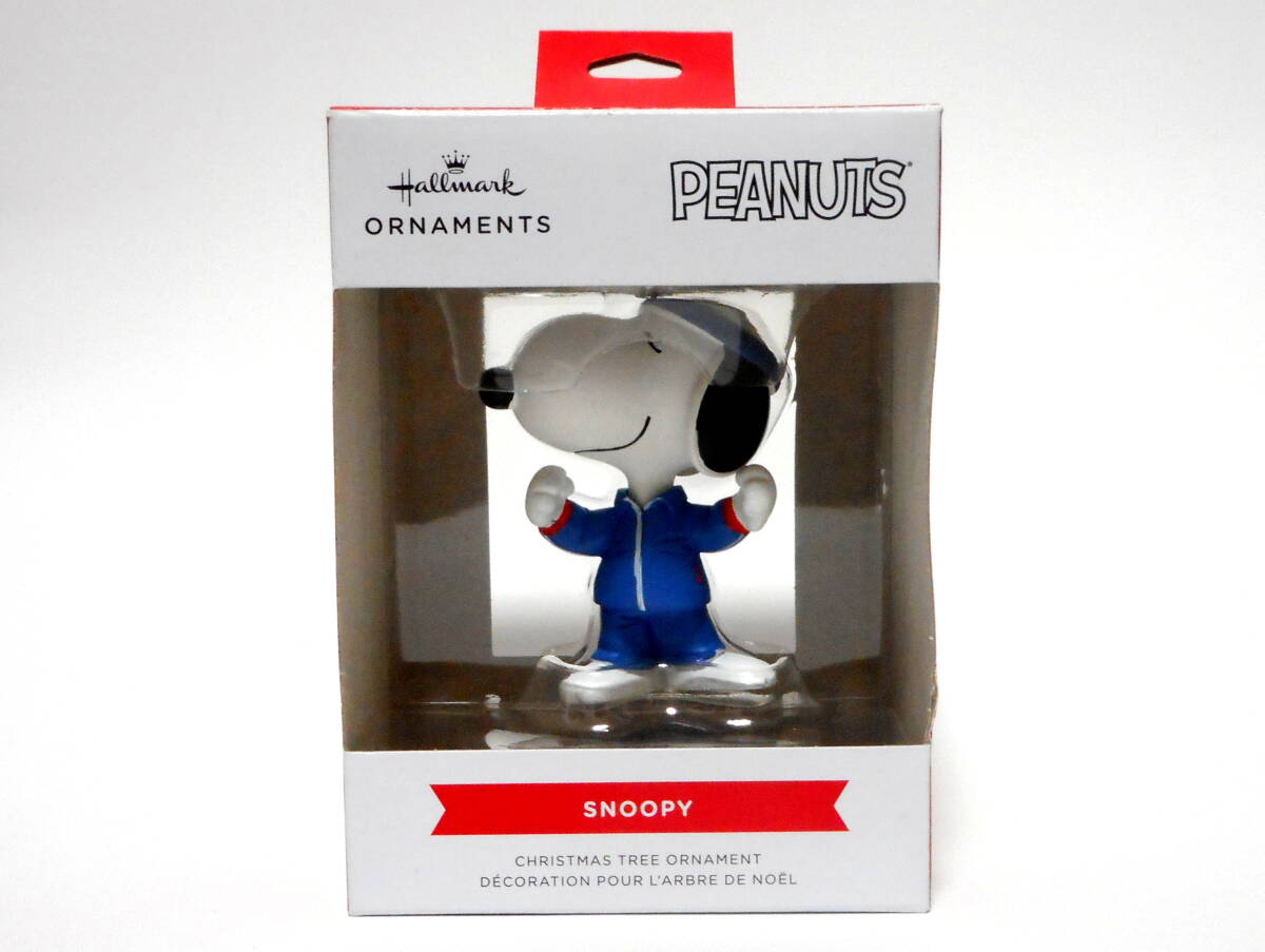 新品】スヌーピー Hallmark 陶器フィギュア ルーシーの心の相談室の 