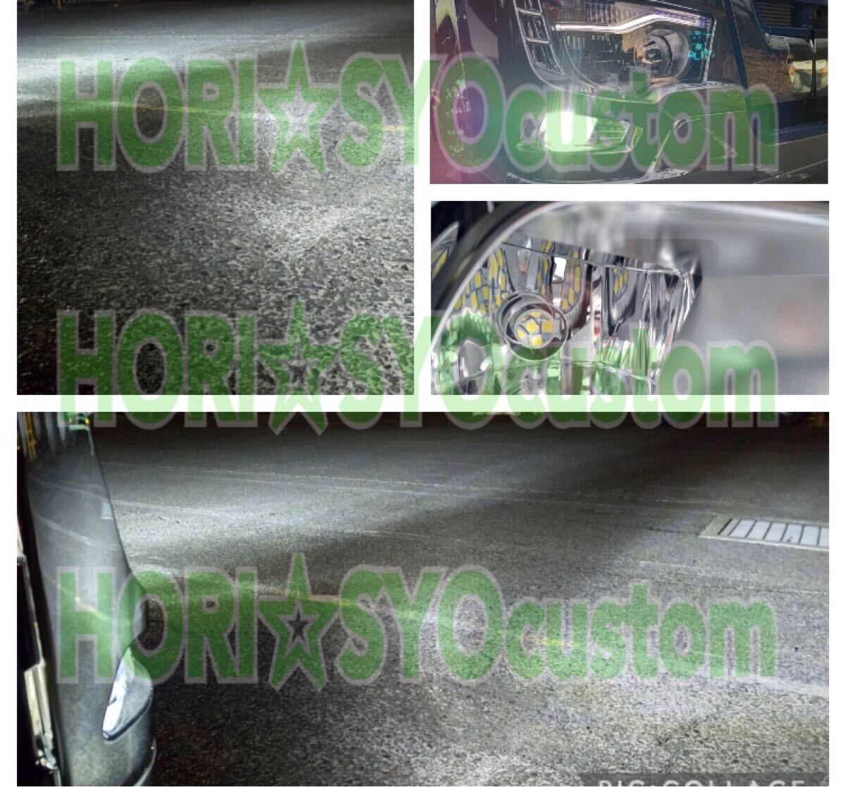 黄金色 LG 120W ハイパワー H3 LED バルブ ランプ イエロー 2個 プロフィア レンジャープロ クオン ギガ フォワード スーパーグレート 黄金色 LG 120W ハイパワー H3 LEDバルブ フォグランプ イエロー 2個