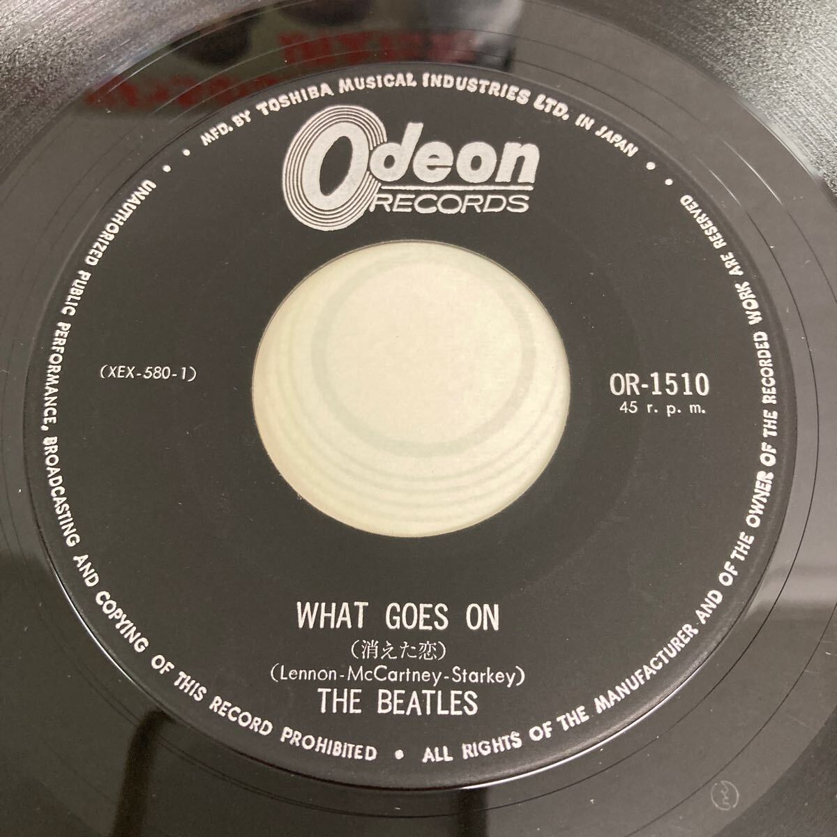 ビートルズ●ひとりぼっちのあいつ AR-1510 (500円盤,希少赤盤) 希少レア赤盤！！ ビートルズ ひとりぼっちのあいつ / ノーウェアマン