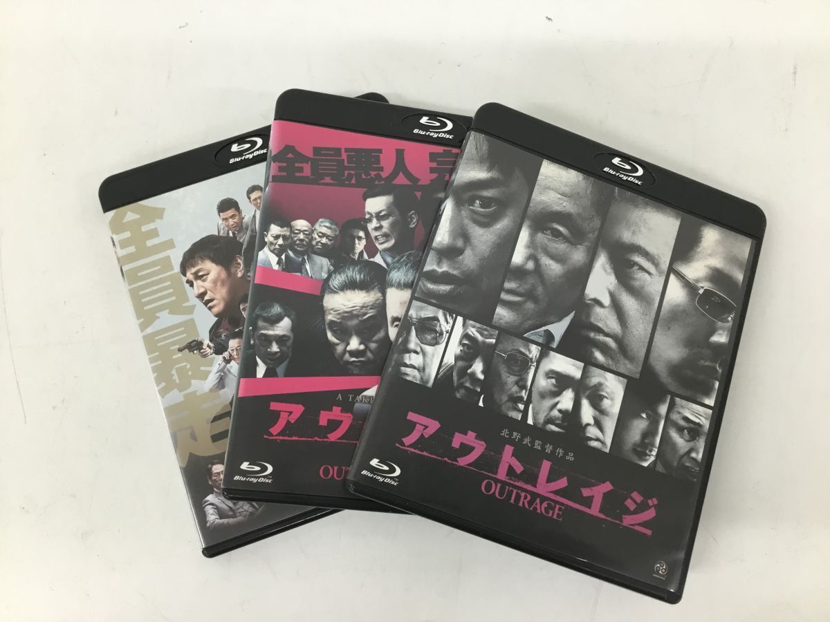 CHARMANT Z 新宿スワン2 アウトレイジ 最終章 着用モデル