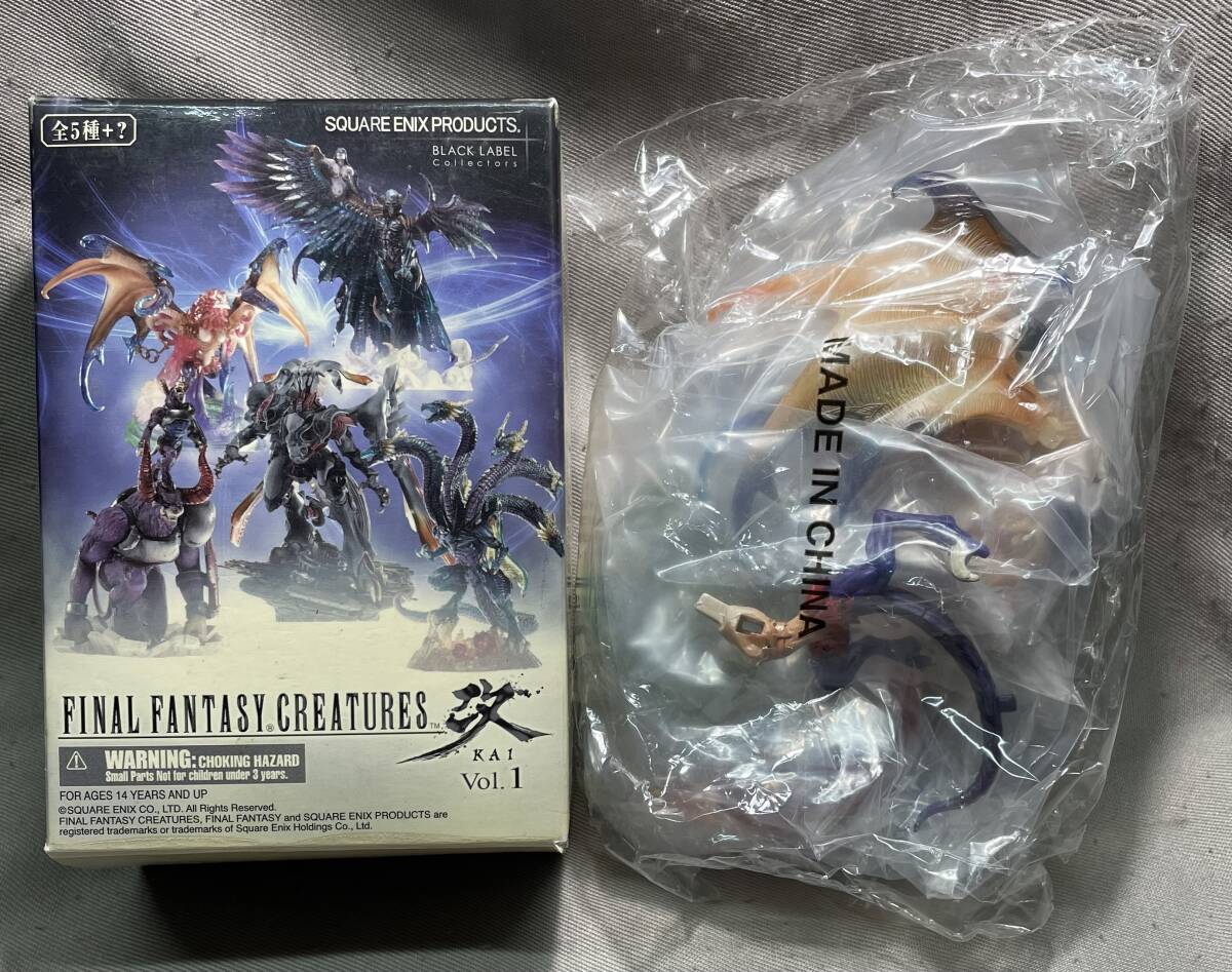 中古】FF10予約特典 ファイナルファンタジークリーチャーズ ヴァル