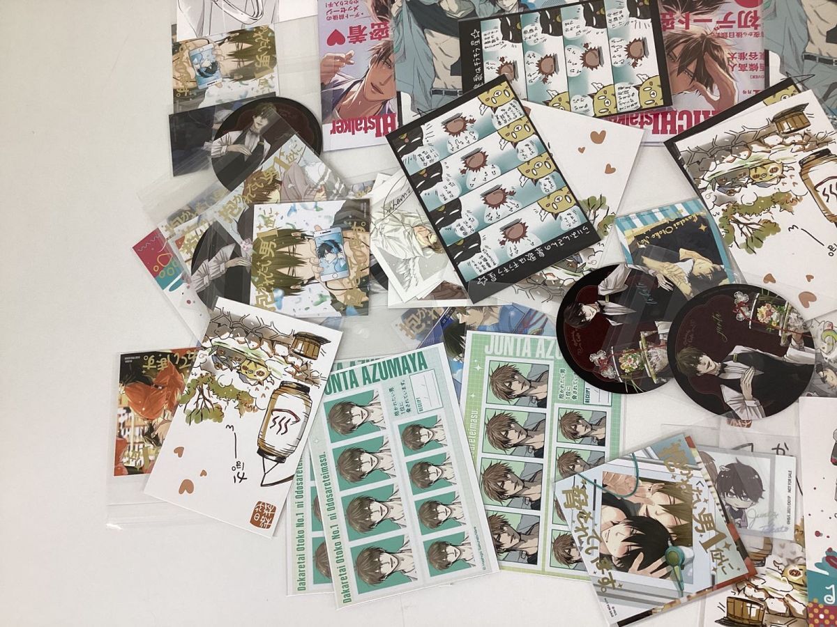 A00】抱かれたい男1位に脅されています。 だかいち ポストカード