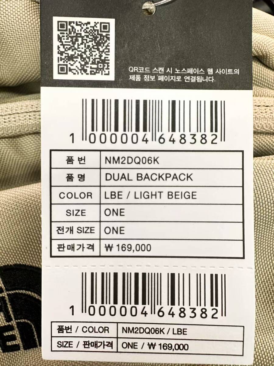 【未使用・希少】THE NORTH FACE アルミ万年カレンダー 新品】新品未使用 非売品 レア THE NORTH FACE ノースフェイス