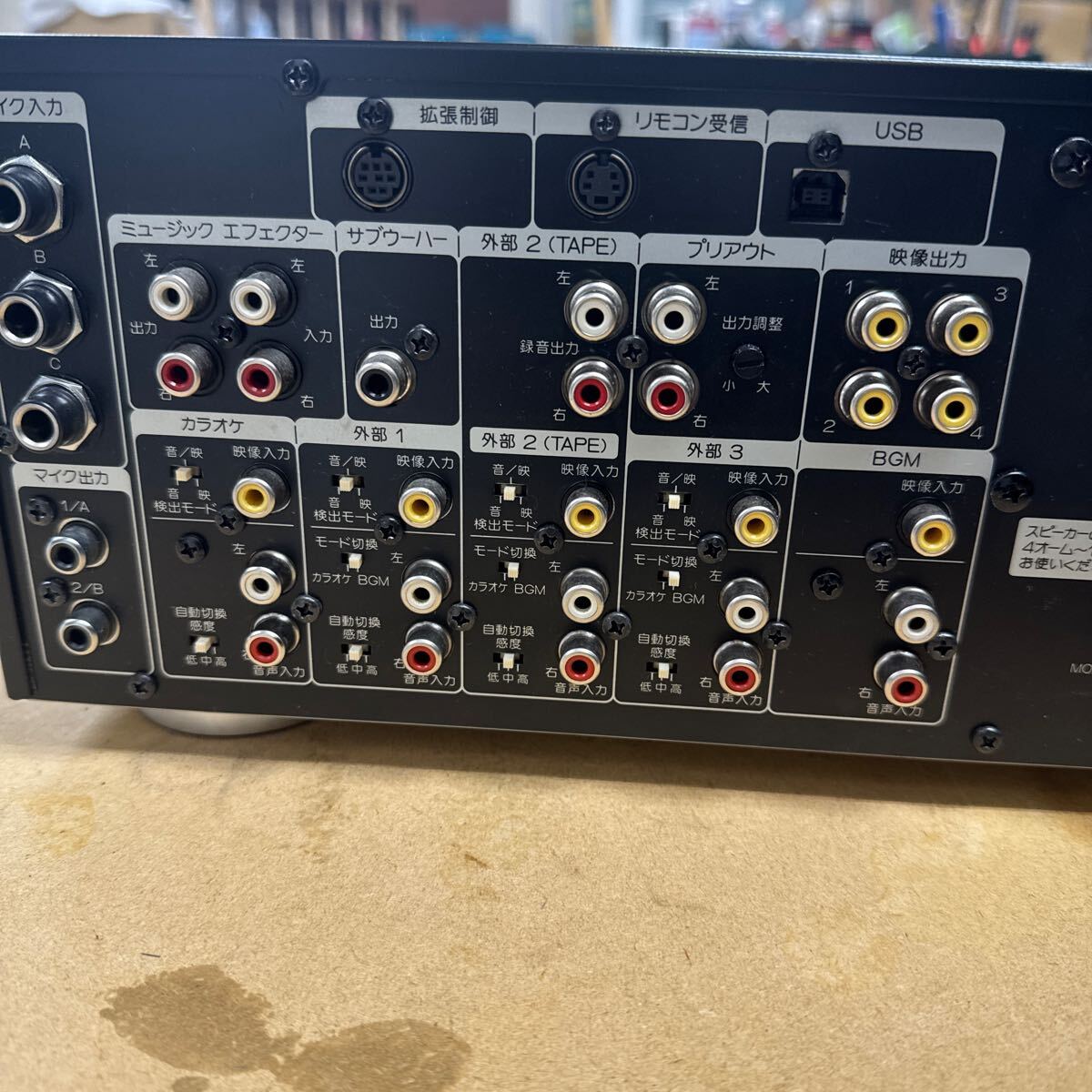 【お様専売】　JOYSOUND ミキシングアンプ DA-X4II JOYSOUND×UGA/4chカラオケミキシングアンプ(DA-X4II/）