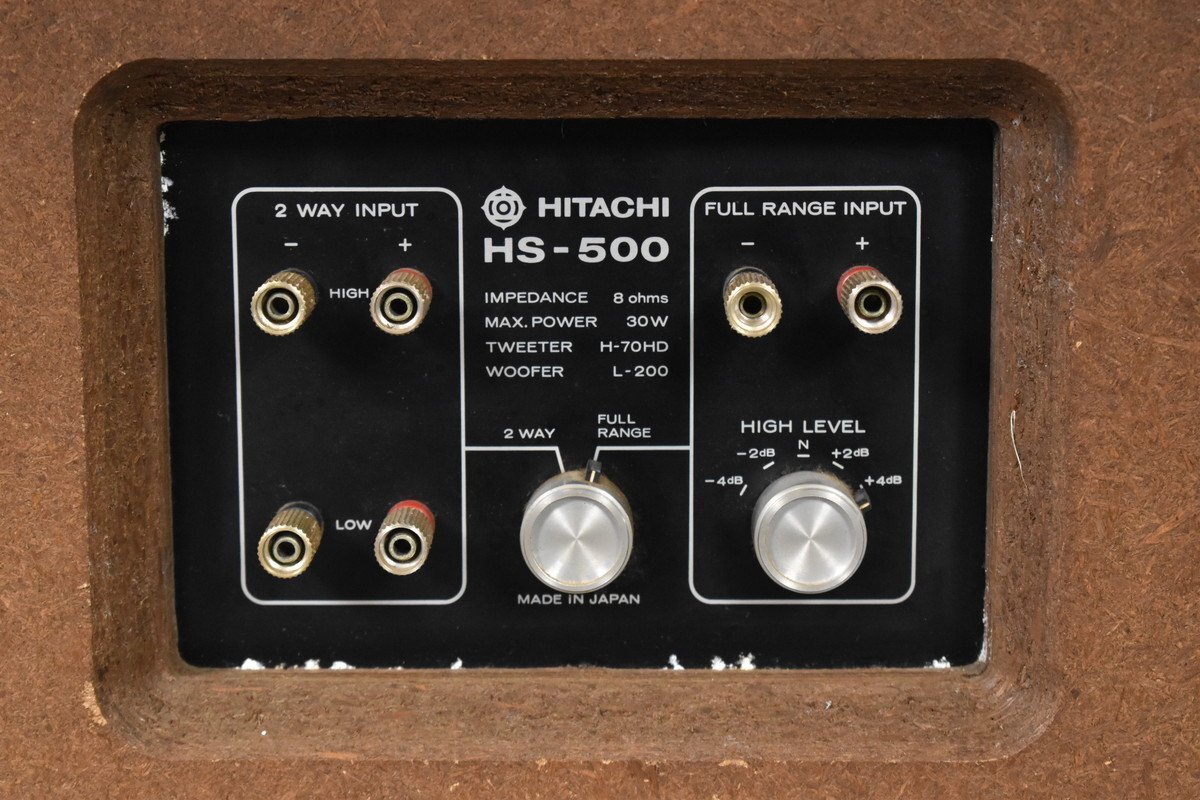 Lo-D HS-F700】スピーカー ペア ◇日立/Lo-D◇スピーカーシステムペア