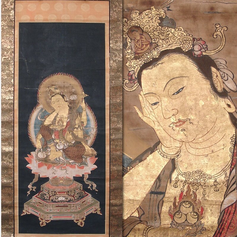 【目立った傷や汚れなし】慶應 室町中期の画僧 伝【吉山明兆(兆殿主)】筆 紺紙金泥・截金・極彩色 如意輪観世音菩薩図 仏画 筑後柳川藩主立花家 ...