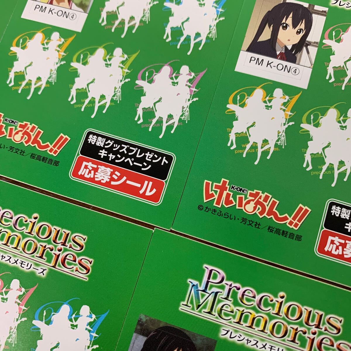 中古】レベルネオ ノーゲームノーライフ 声優直筆サイン