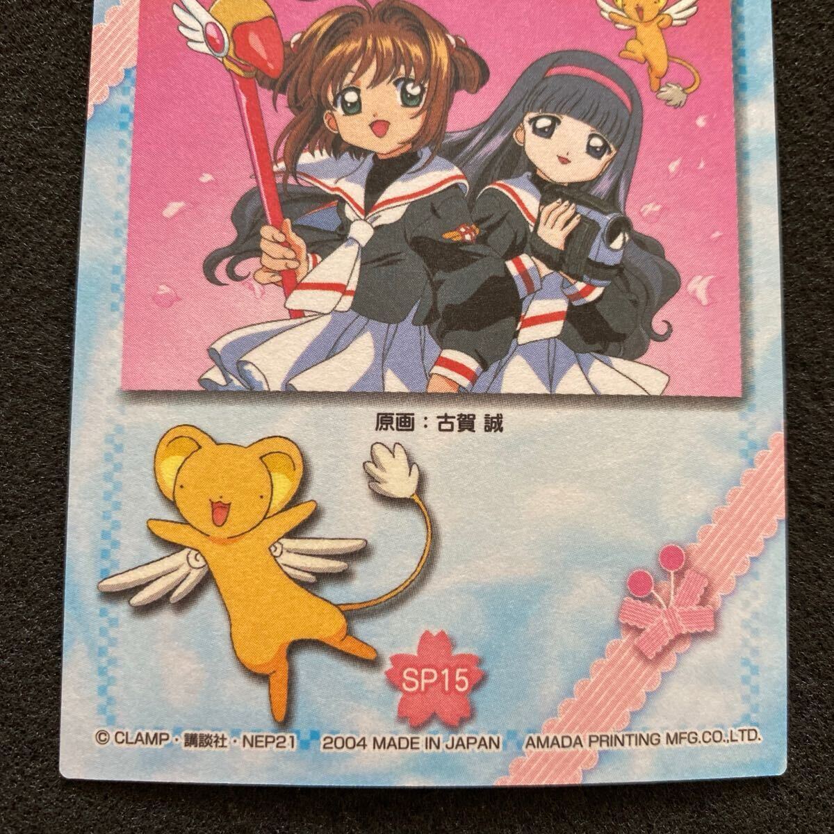 エンスカイ 2013HKT48トレーディングコレクション 指原莉乃 直筆サイン入りカード【39/60】シリアル入り 60枚限定 CHIYORI NAKANISHI HKT48 TRADING COLLECTION ENSKY 2013 R034N Japanese Idol  TCG