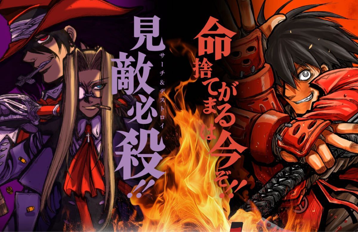 オリジナルnanacoカード付き『DRIFTERS（ドリフターズ）』額装イラスト オリジナルnanacoカード付き『<物語>シリーズ』 忍野忍 額装