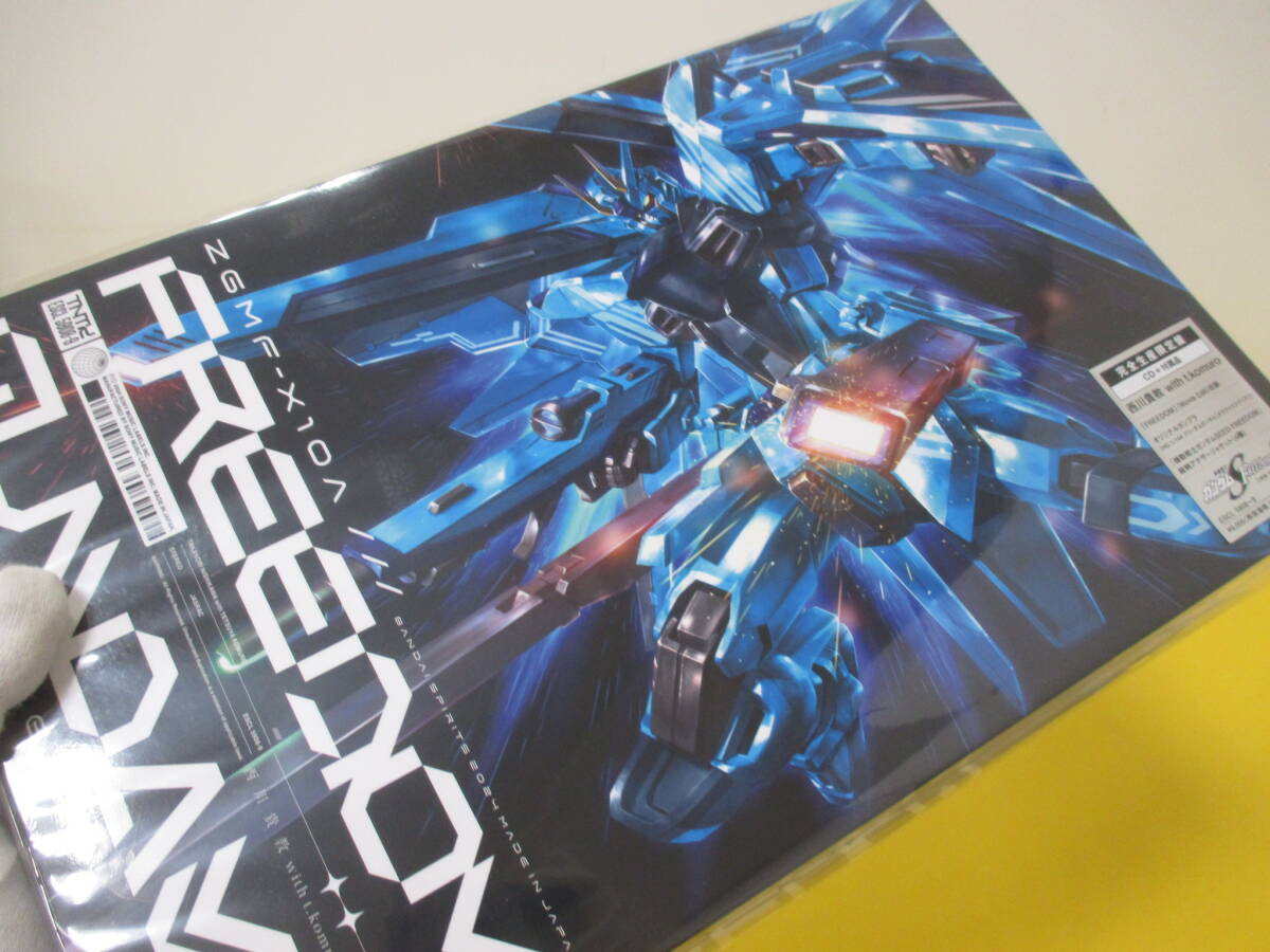 新品】山下智久CHANGE (完全生産限定盤＋初回限定盤セット