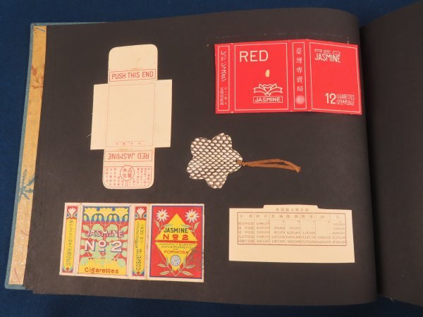 日本画家　吉原芳仙の若書き『寛秀・達磨図』茶掛け　紙本(大和和紙)直筆保証 Inventory | Available Works | TEZUKAYAMA GALLERY