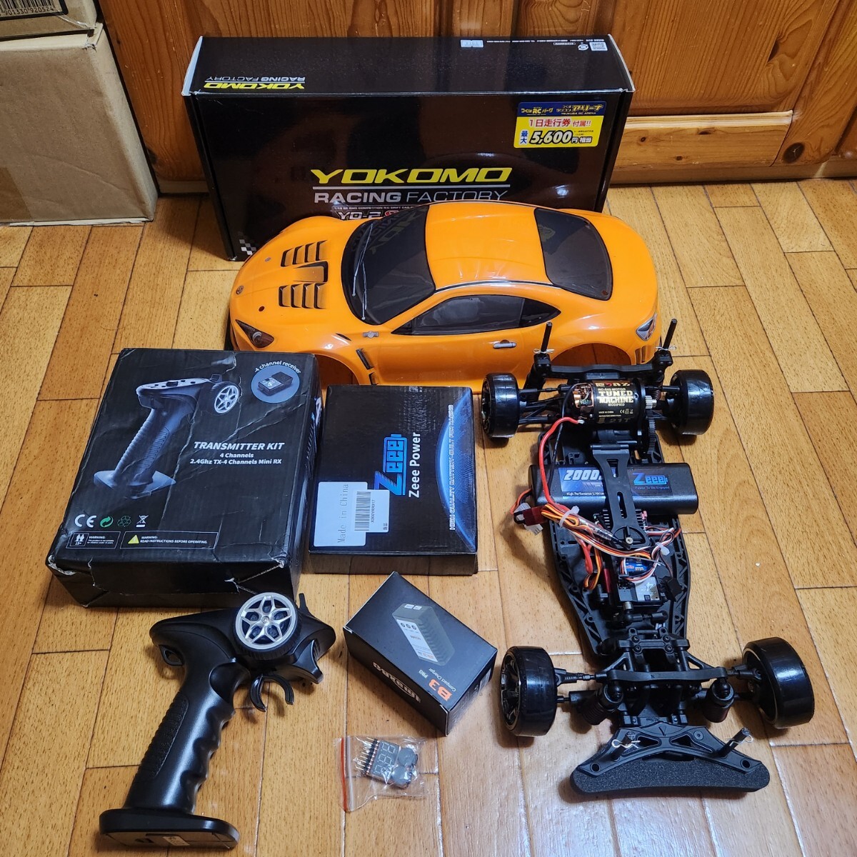 激安 YD-2　フルセット　RX-8 ボディ　　 ラジコン　RD 1.0 2.0 激安 YD-2 フルセット RX-8 ボディ ラジコン RD 1.0 2.0（目立っ