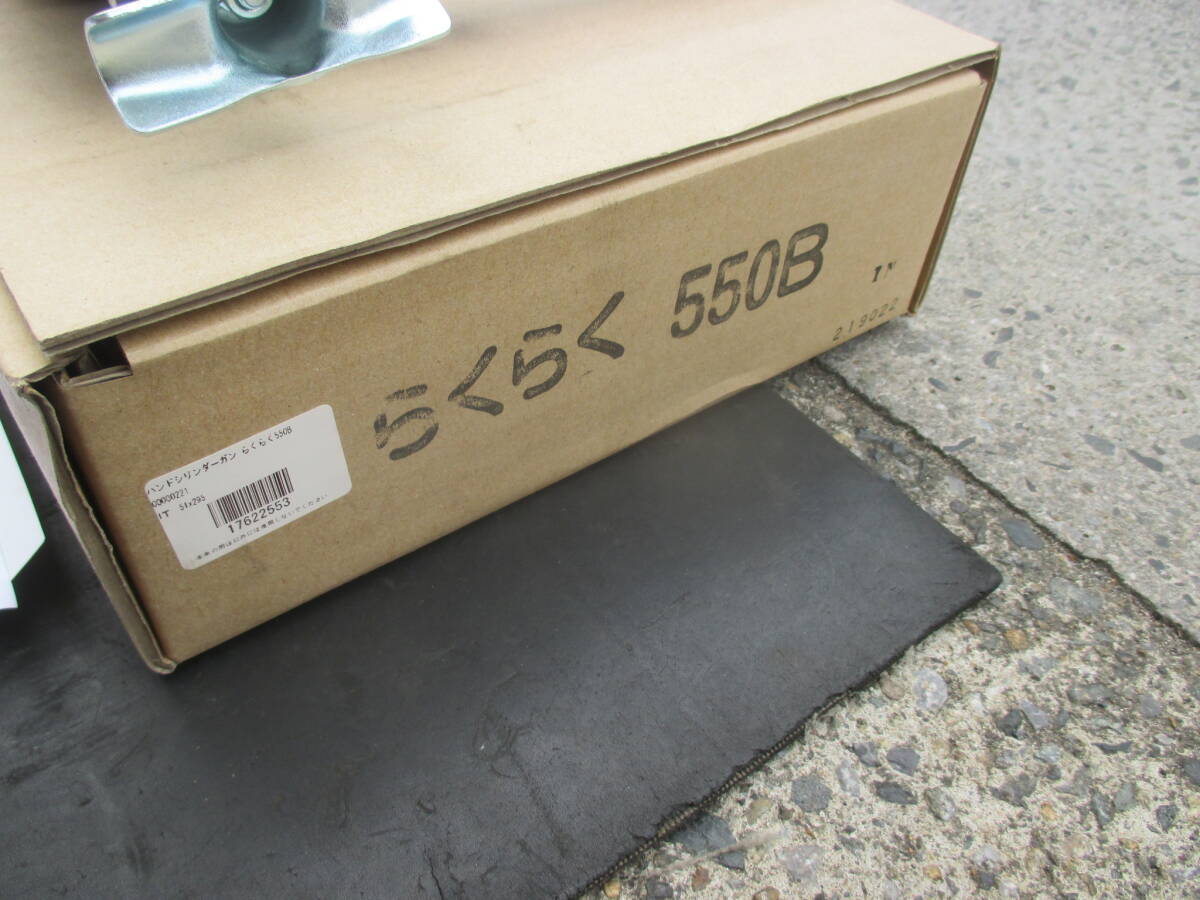 Ｇ626 TECHWAY テックウェイ CSA-04814Ｖ 充電式 シーリングガン 電動 コーキングガン キャップ欠品 Aptiv 15326640 GT 280 Series, 6-Way Male Connector | Waytek