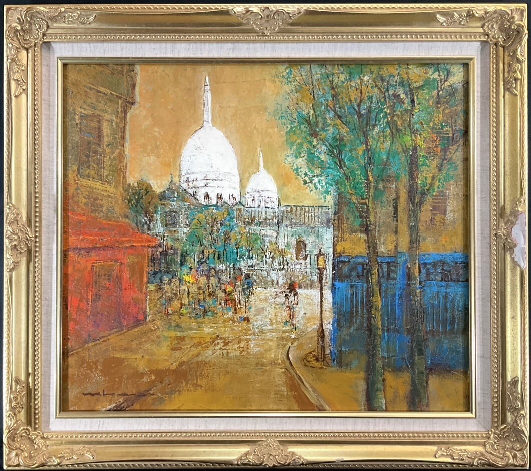 【真作】絵画　松下泰三　油彩3号　パリ1980　中尾不二夫に師事　逸品　T20 真作】絵画松下泰三油彩3号パリ1980中尾不二夫に師事逸品T20