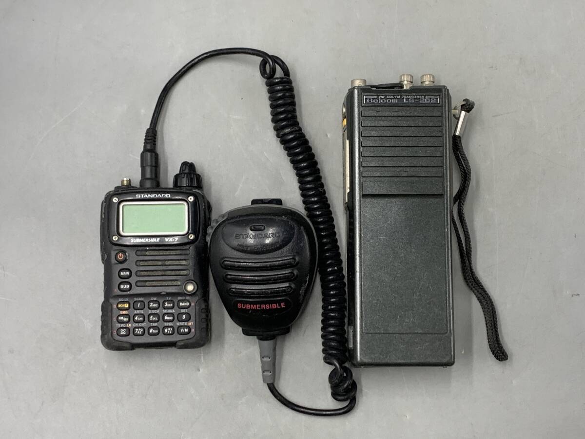 トランシーバー BELCOM LS-102L Belcom LS-102, Mobile Shortwave Transceiver | RigReference.com