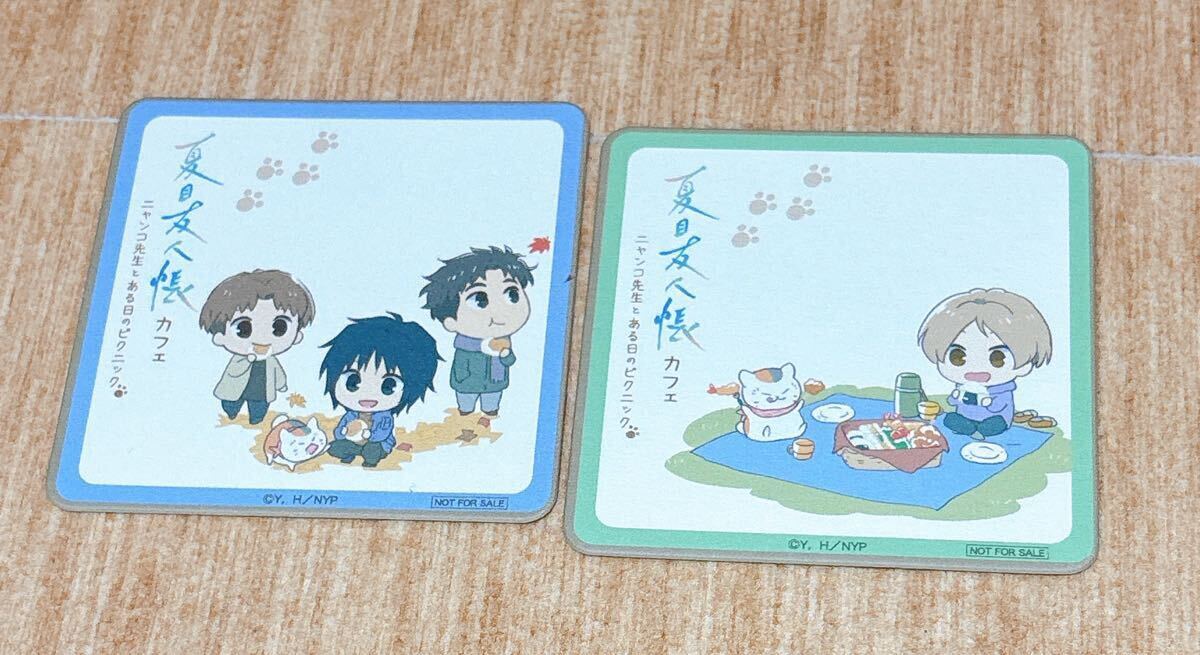 夏目友人帳　夏目貴志　まねきねこ　コースター 夏目友人帳 × カラオケまねきねこ 12月5日よりクリスマスコラボ開催!