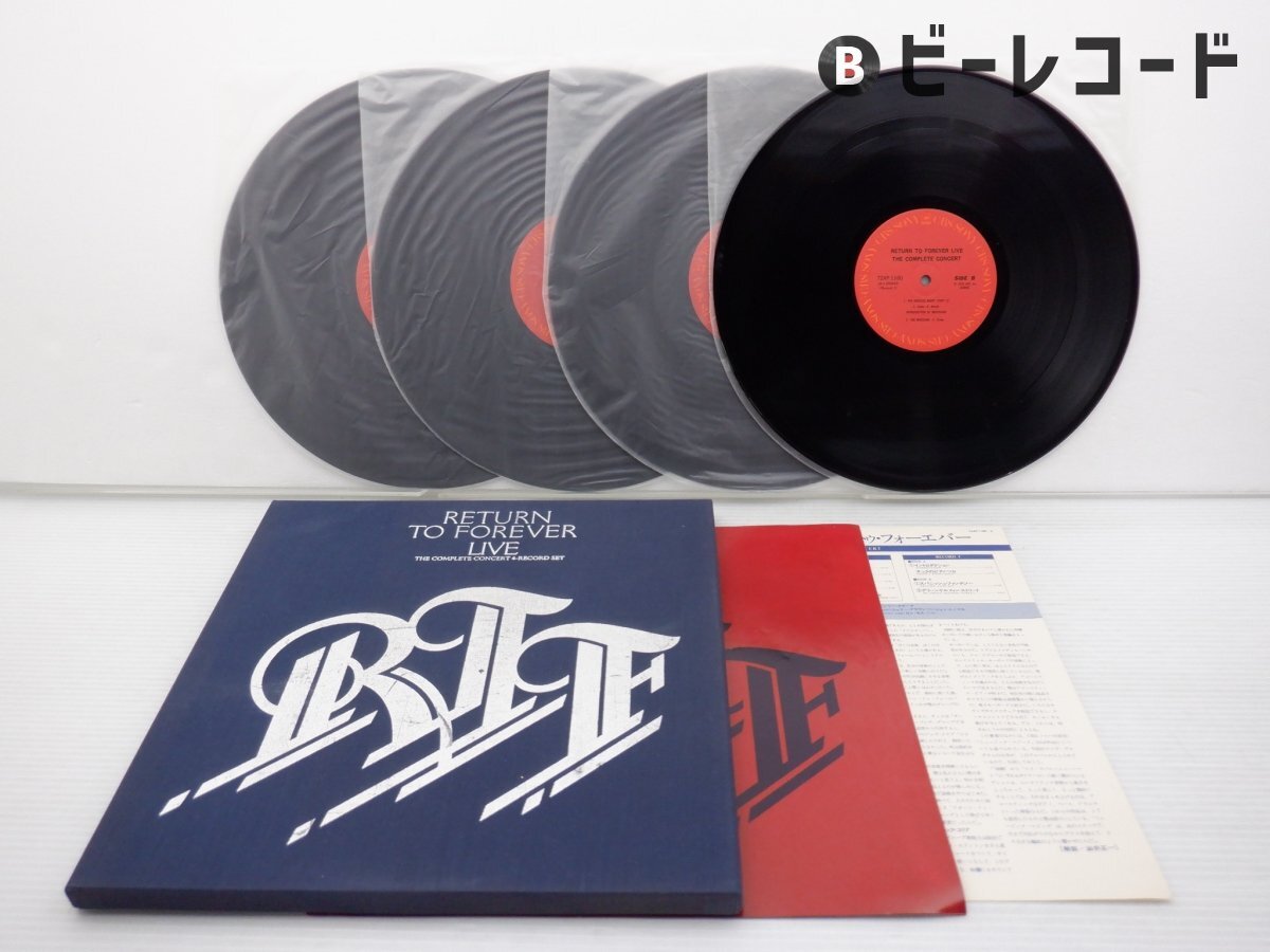 藍田美豊&安原麗子の中古8cmシングルCDを4タイトルセットで 2025年最新】藍田美豊 - 魅力的な音楽商品をYahoo!オークション