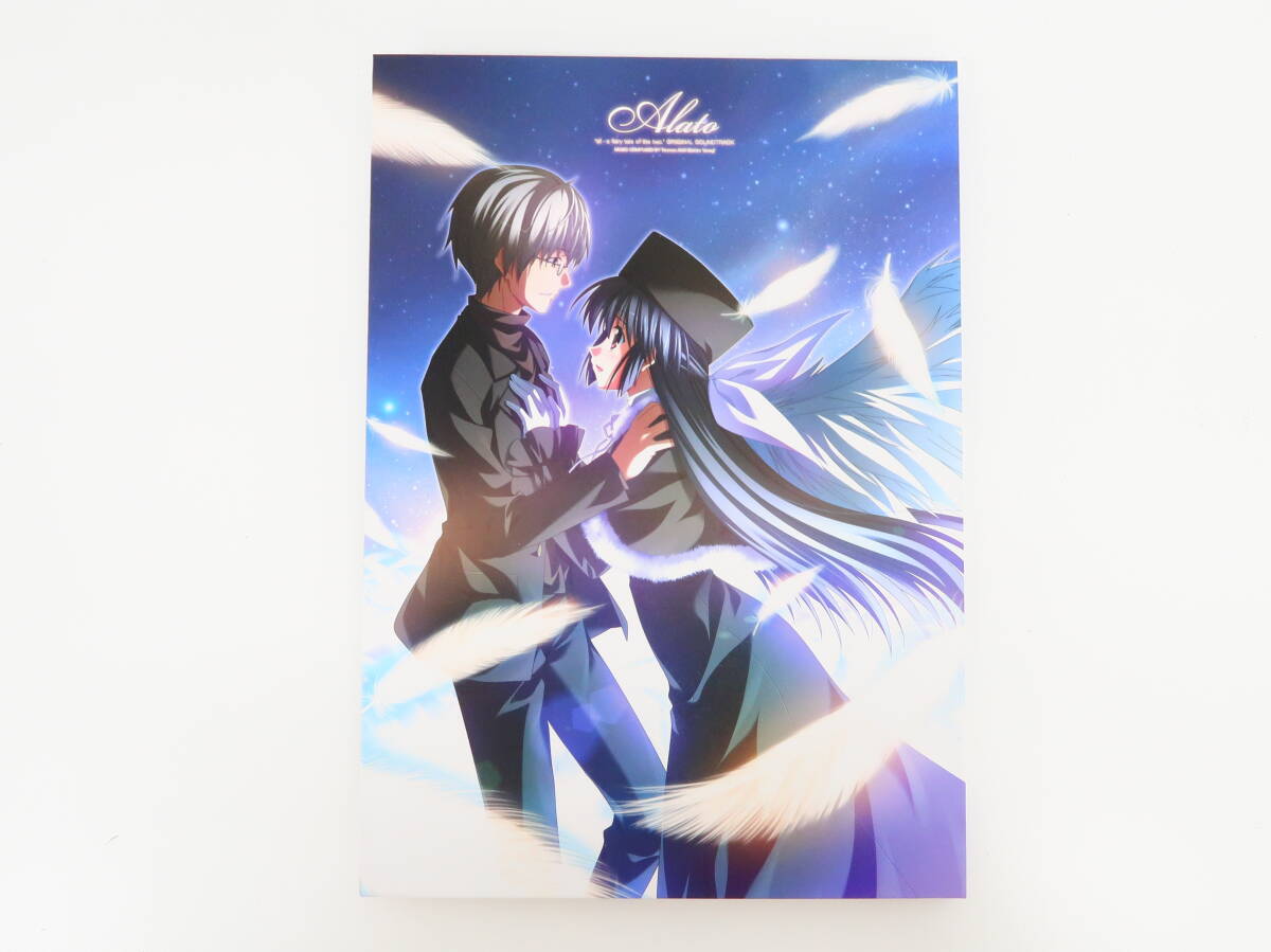 雨宮優子 神代アリス 等身大スタンドPOP ef latter minori Amazon.co.jp: 雨宮優子 神代アリス 等身大スタンドP O P minori