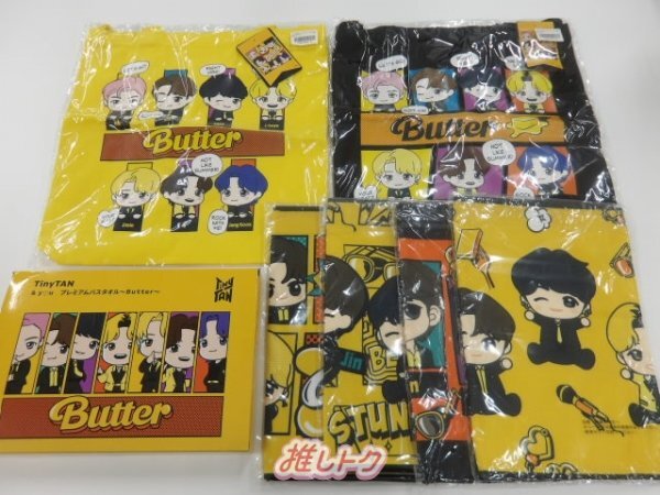 ロウきゅーぶ！　湊智花　ビッグマイクロファイバータオル 2025年最新】湊智花 タオルの人気アイテム - メルカリ