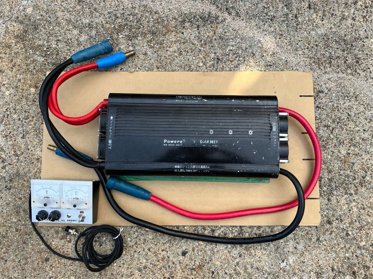 大網アップバーター６００Ａ Yahoo!オークション - オオアミ 大網 CB 無線 アップバーター 600A