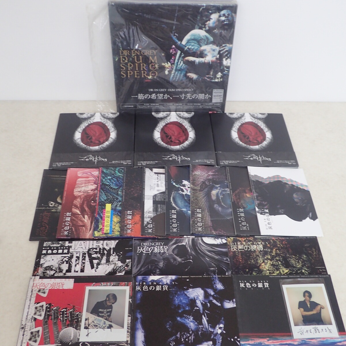 レア♪DIR EN GREY 灰色の銀貨 ファンクラブ会報 26冊セット vol