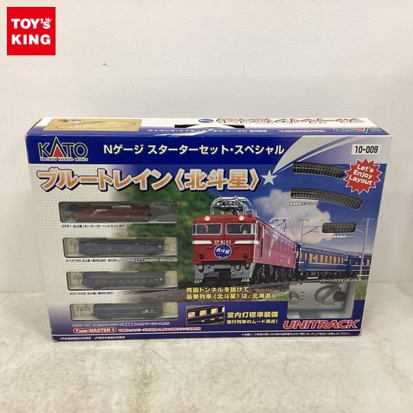 Nゲージ 10-014 EF65 ブルートレインセット パスポートスペシャル Amazon.co.jp: KATO EF65 1000 ブルートレインセット 10-014 N