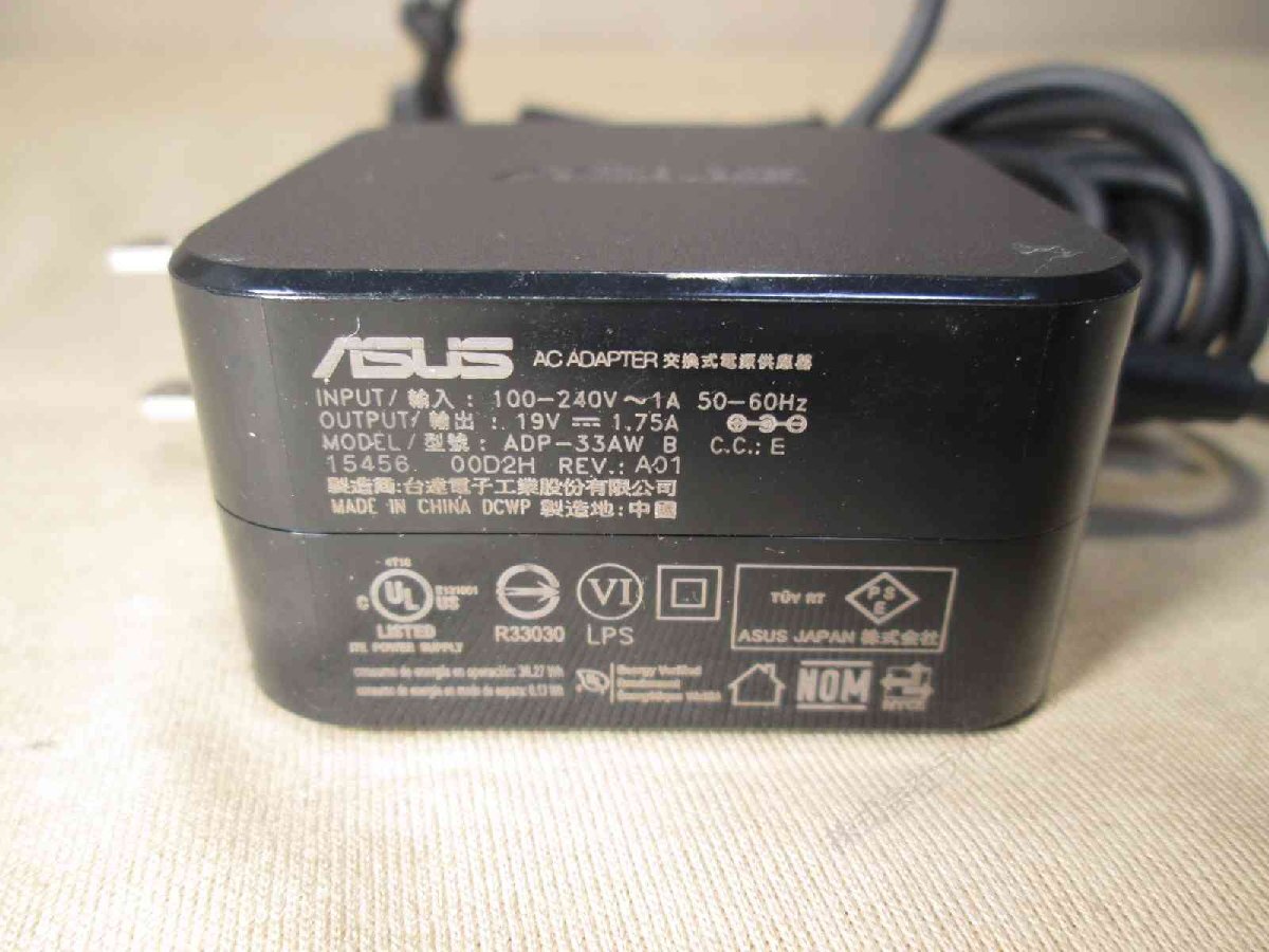 【やや傷や汚れあり】ACアダプター ASUS ADP-33AW B 19V 1.75A 送料無料 正常品 [93302]の落札情報詳細 ...