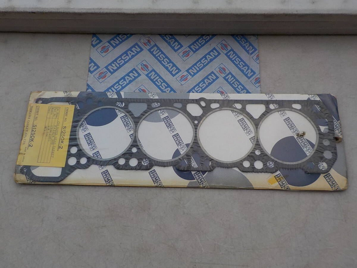 ホンダ TA アクティ 550cc　ヘッドガスケット.ヘットガスケット （検索用）J-TA M-TA VD トゥデイ　TNアクティ  ホンダ アクティトラック ヘッドガスケット交換 修理福山市・笠岡市