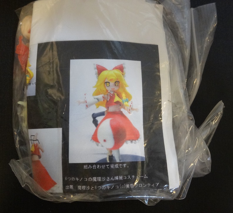 送料無料】ワンフェス限定 「東方プロジェクト」1/8 たくしあげ