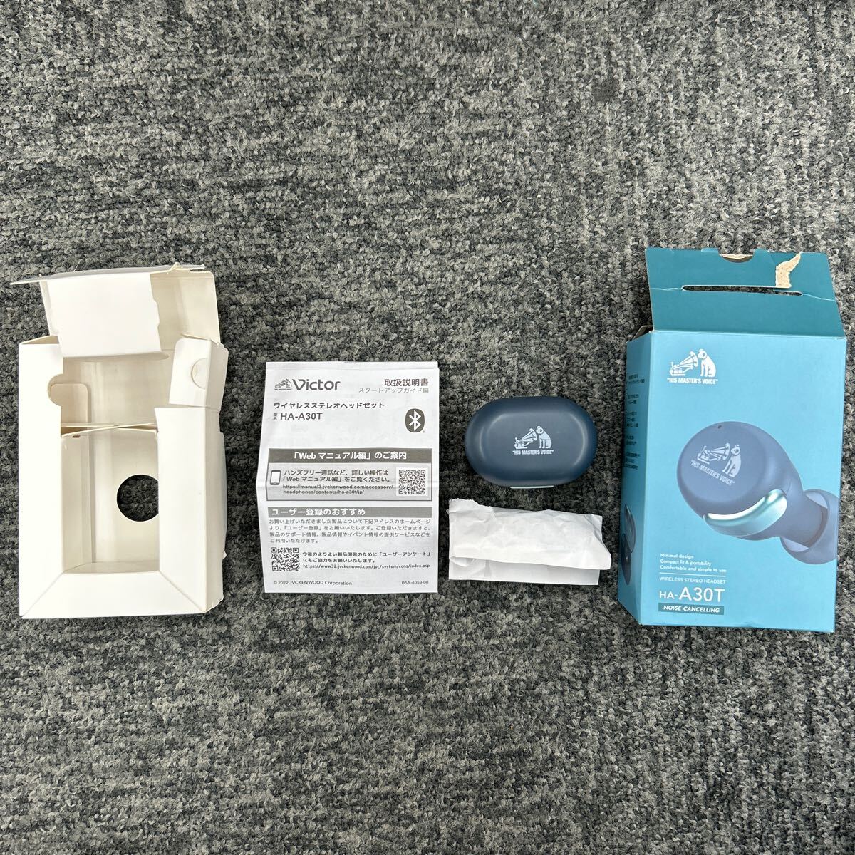 ☆VICTOR ビクター/ワイヤレスマイク/ピンマイク/充電器セット/WM