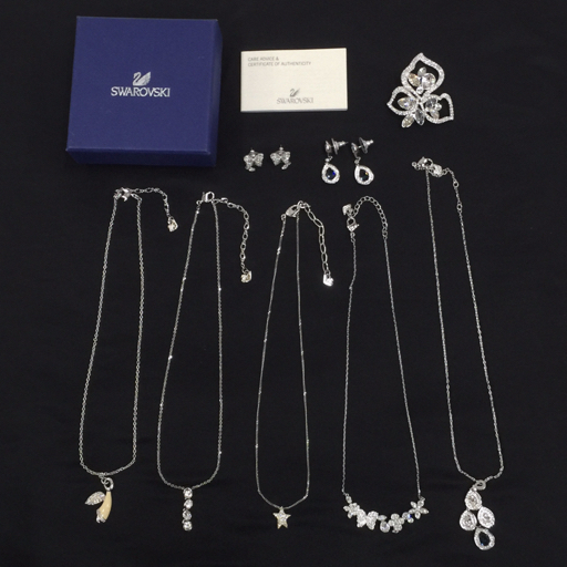 新品】菊池風磨 着用☆スワロフスキー レッドハート エロス