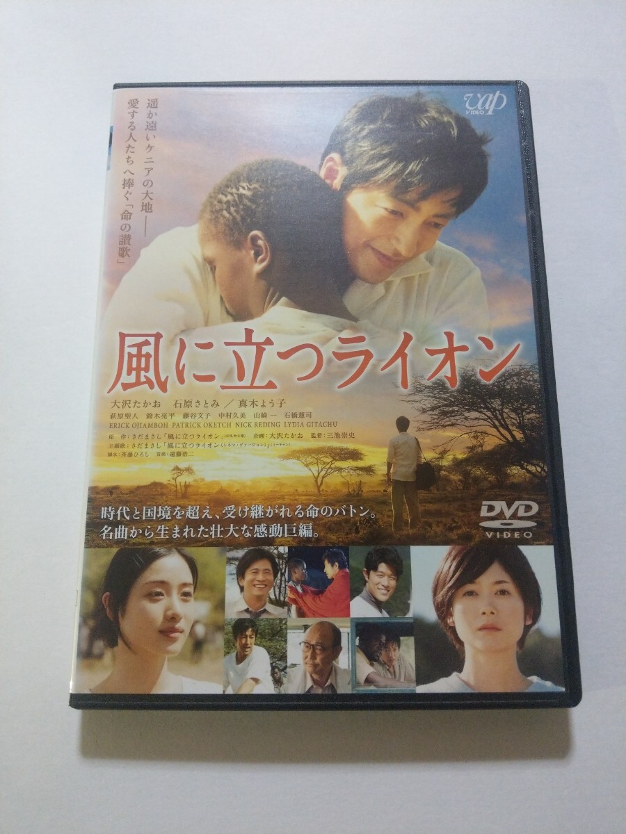 石原さとみ　直筆サイン入りチェキ Amazon.co.jp: 石原さとみ 直筆サイン入りポラロイド チェキ