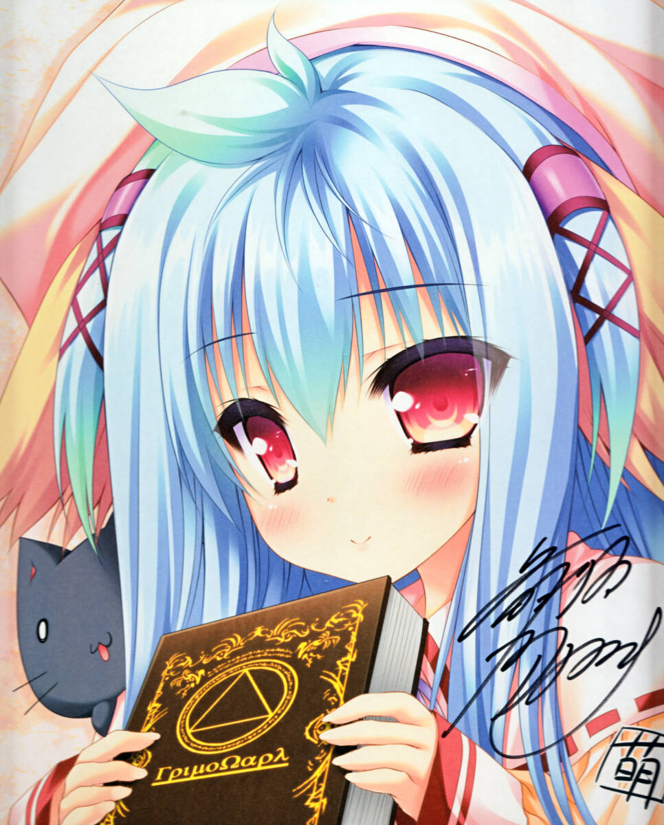 萌木原ふみたけ Nursery Rhyme 敷島クルル 抱き枕カバー 萌木原ふみたけ Nursery Rhyme 敷島クルル 抱き枕カバー 萌木原ふみ