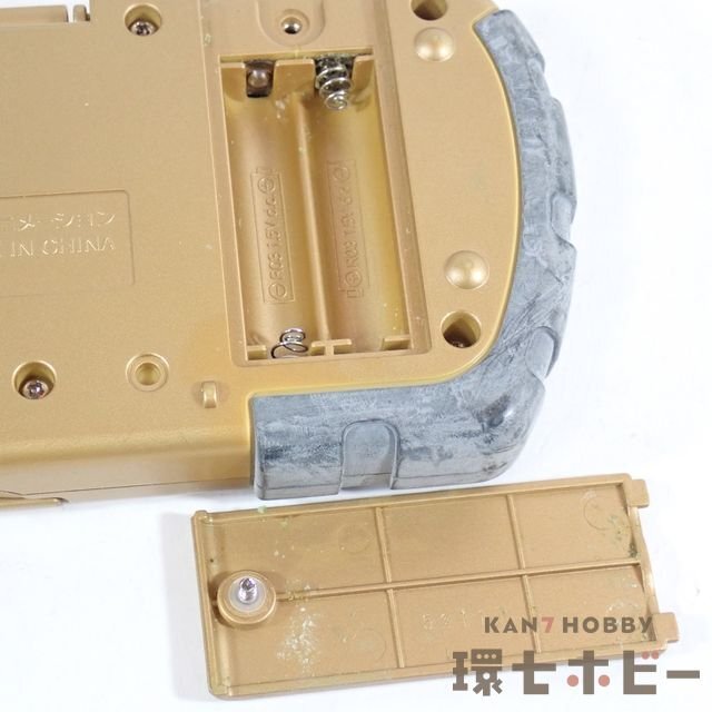 中古】デジモンアドベンチャー02 ディーターミナル デジモン