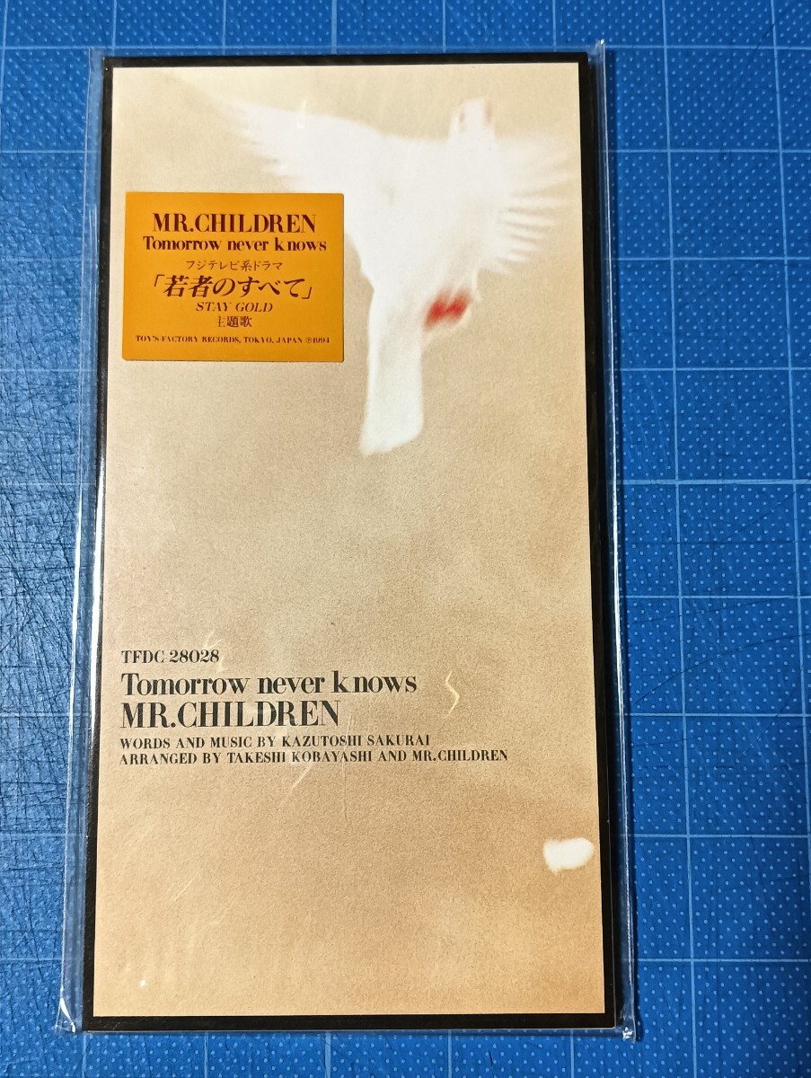 中古】2000冊限定TOMORROW NEVER KNOWS 森高千里 写真集 中古 の
