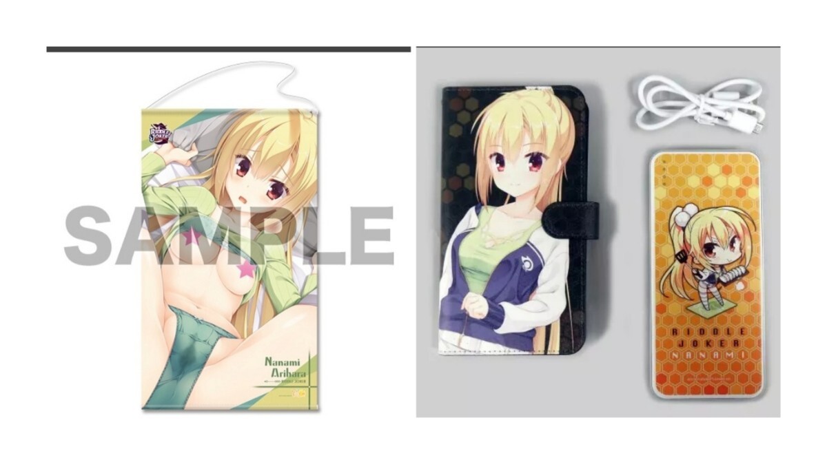 新品】ゆずソフト RIDDLE JOKER リドルジョーカー オフィシャル