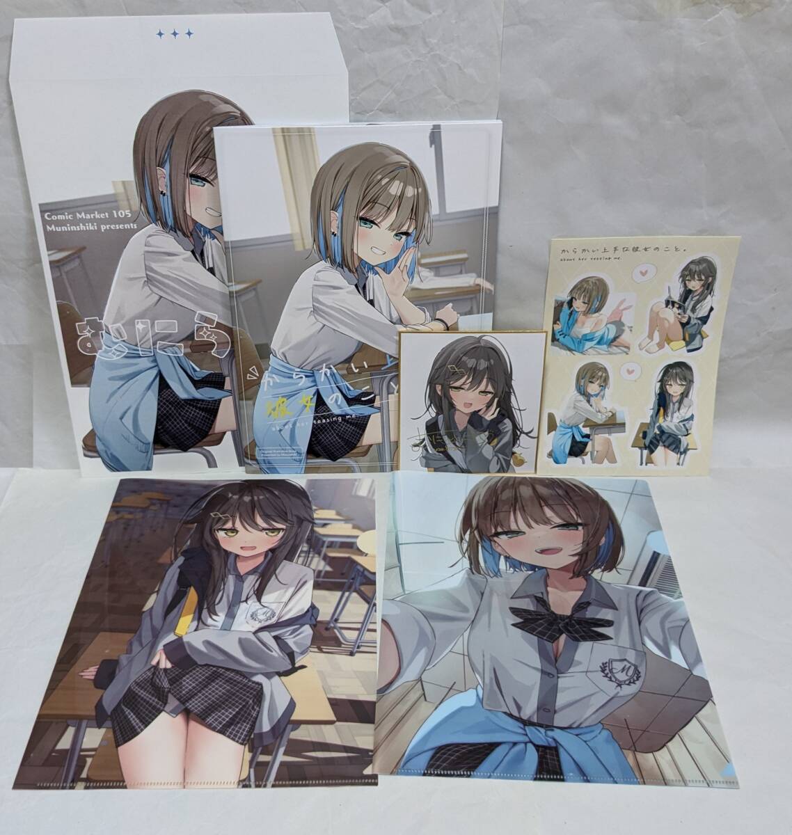 新品】銀魂◇トリコ◇当選品◇直筆サインフルカラーサイン色紙
